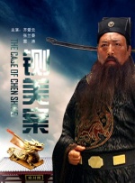 慕斯官网首页